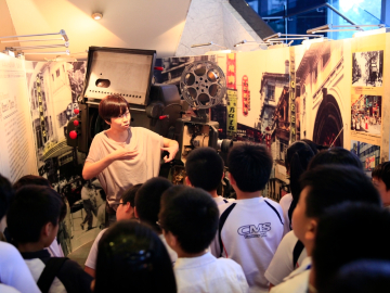 Discovering the Hong Kong Film Archive (School Culture Day Scheme)